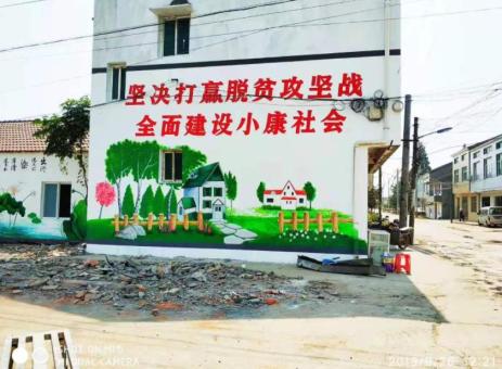 来安手绘文化墙的优势以及选择它的理由