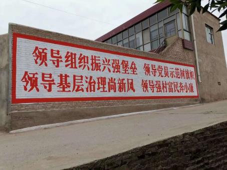 来安墙体广告的发展趋势如何