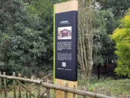 来安标识牌材料选择和运用的注意事项