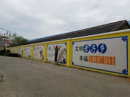 来安墙体彩绘文化墙，一般能保持多长时间？