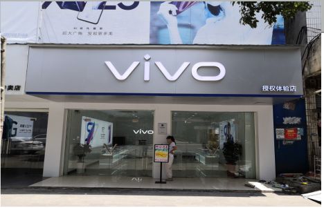 来安店招禁忌你中招了吗？