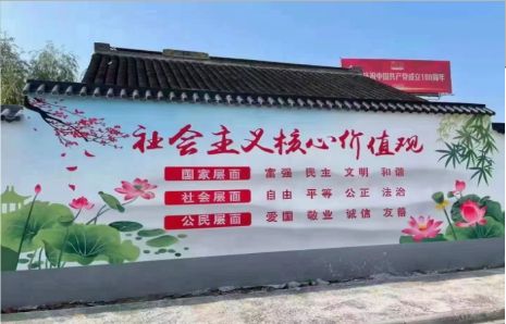 来安墙体彩绘材料