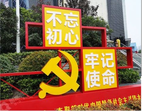 来安标识标牌雕刻工艺的四个窍门