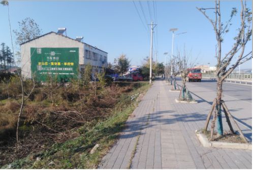 来安书山南院墙体广告