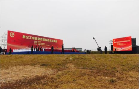 来安活动搭建主要是做什么的？