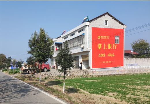 来安墙体广告具有的独特优势