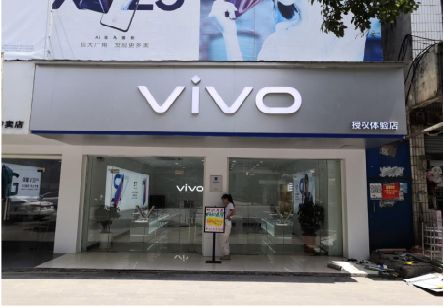 来安}做一个门店面广告招牌需要多少钱？