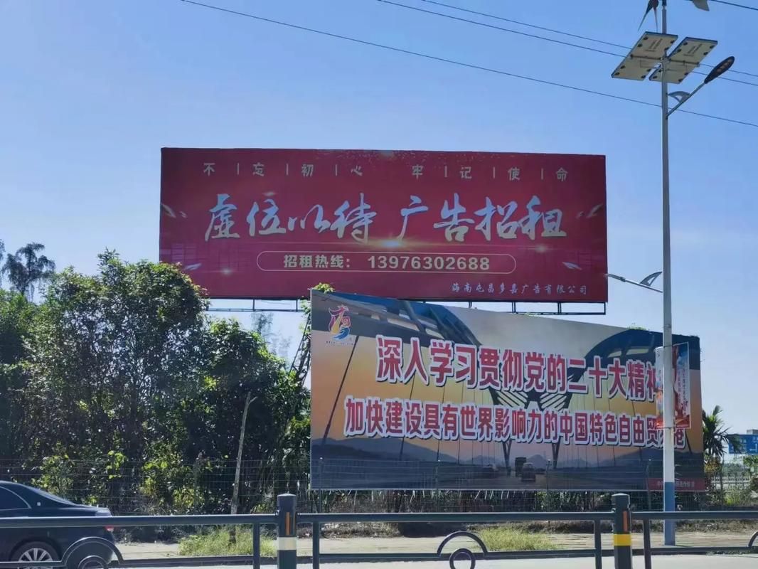 来安户外大牌广告如何能帮助客户实现精准投放、效果翻倍？