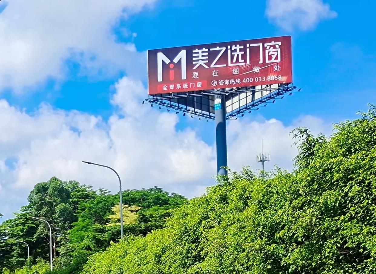 来安高速高炮广告独特的传媒优势性