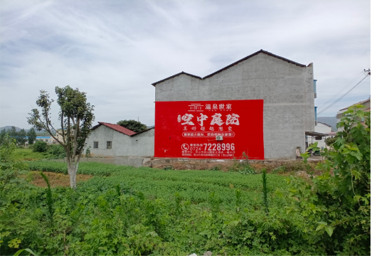 来安做墙体广告的意义