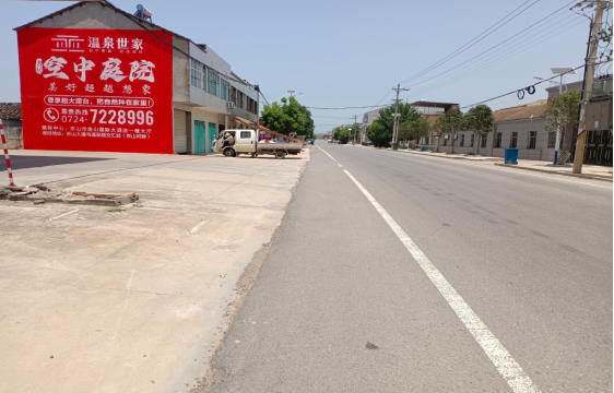 来安墙体广告能用的好材料有哪些？