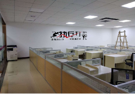 来安企业文化墙可以分为哪几个板块？