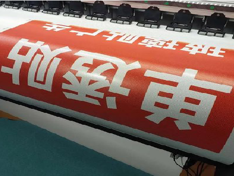 来安单透的特点和效果。