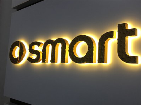 来安背光字有什么特点？生产过程如何？