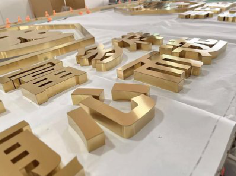 来安拉丝不锈钢字的特点。