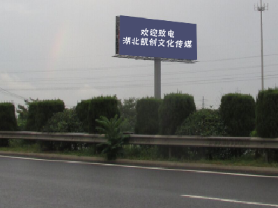 来安高速广告投放效果怎么样？