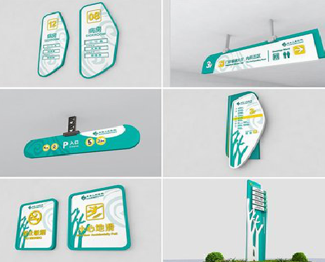 来安广告标牌选材的问题。