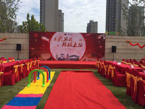 来安庆典活动策划要具备哪些技巧？