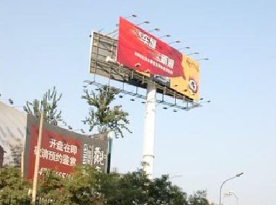 来安户外广告怎么做才能让人一眼记住？