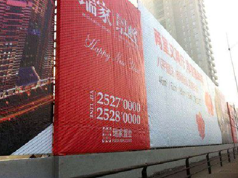 来安如何长久保持户外喷画的质量？